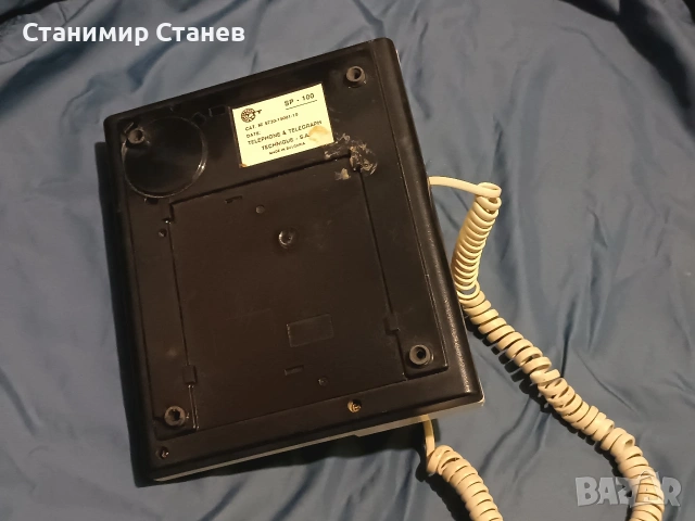 Стар телефон с копчета , снимка 7 - Други - 53030143