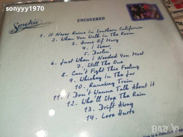 SMOKIE CD 3004251707, снимка 13 - CD дискове - 50098249