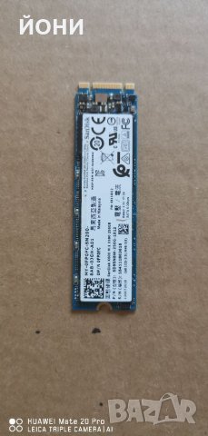 SanDisk SD9SN8W-256GB-1012 Sata III