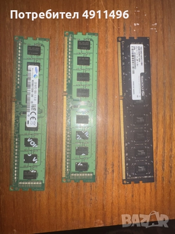 Продавам рам за компютар, снимка 2 - RAM памет - 56247540