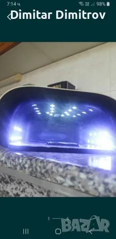 Лампа за маникюр, снимка 3 - Педикюр и маникюр - 48302151