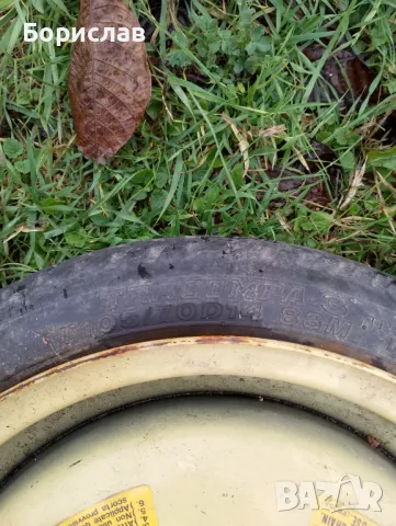 Резервна гума "патерица", снимка 2 - Гуми и джанти - 47976924