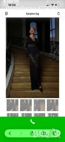 Дантелена рокля Karpov , снимка 3 - Рокли - 53168036
