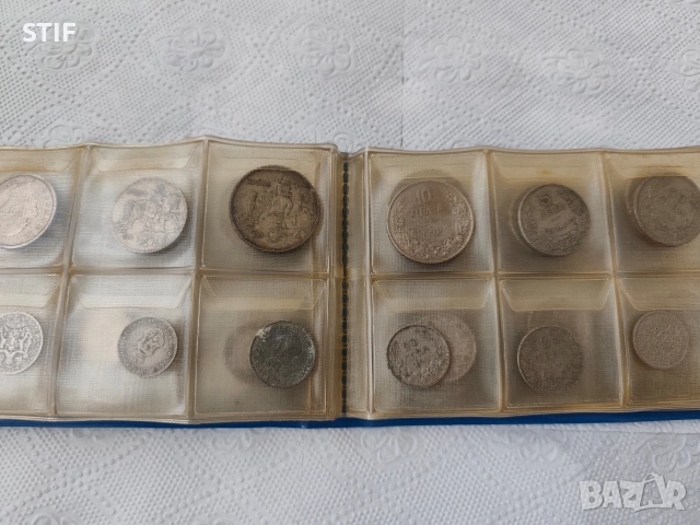Отличен Класьор с 48 Царски монети, снимка 6 - Нумизматика и бонистика - 52165801