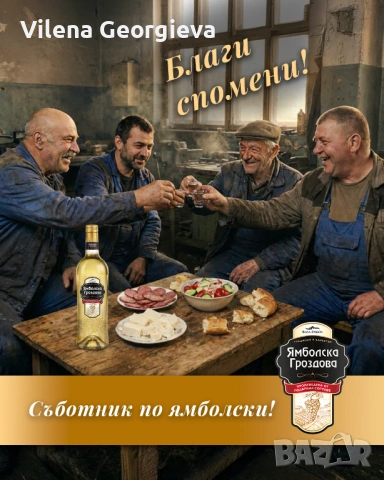 Графичен дизайнер, снимка 10 - Графичен дизайн - 54356137