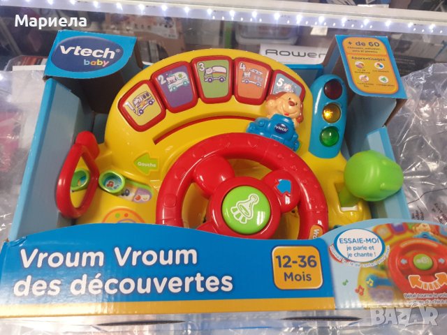 Музикална играчка, Vtech Baby, Volan Vroum Vroum , Интерактивна музикална играчка