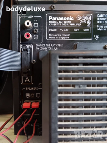 Panasonic SU-CH40 аудио система, снимка 3 - Аудиосистеми - 53982172