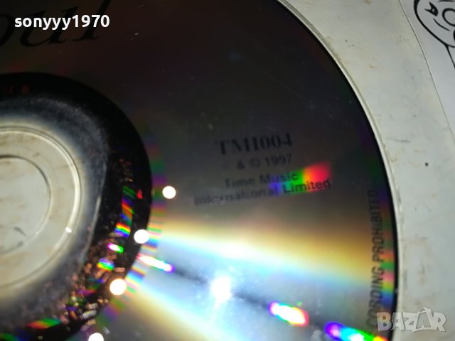 SOUL CD 0203231208, снимка 7 - CD дискове - 39860379