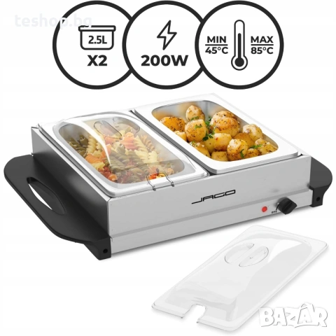 Бен мари / ел. нагревател за храна 200W, 2 х 2,5 литра, снимка 2 - Други - 53940158