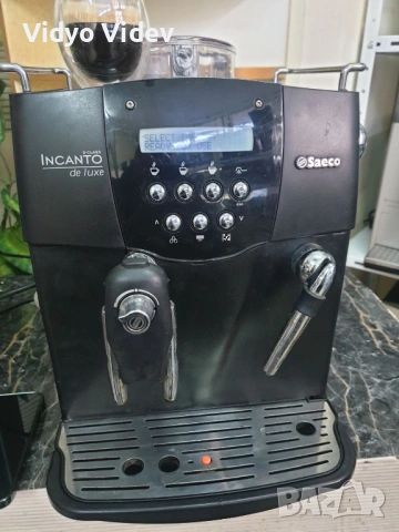 Saeco Incanto delux