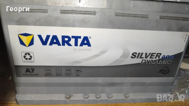 AGM Varta Sylver Dynamic 70 Ah, 760 A стартов ток - на 2 години, много добро състояние., снимка 2 - Аксесоари и консумативи - 55724350