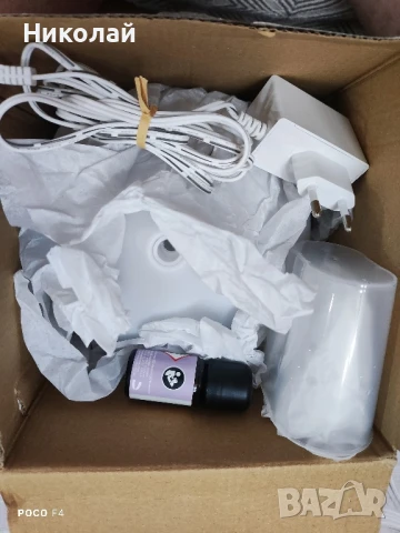 Арома дифузер SilverCrest SADH 12 E4, снимка 8 - Овлажнители и пречистватели за въздух - 50959093