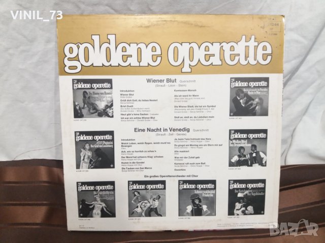 golden operette– Wiener Blut / Eine Nacht In Venedig, снимка 3 - Грамофонни плочи - 30524042