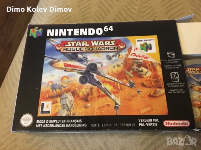 Star Wars Nintendo 64, N64 Boxed, снимка 3 - Игри за Nintendo - 37272894