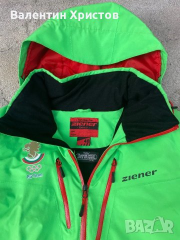 Ziener olimpic team Bulgaria,размер М,като ново,цена 200лв, снимка 2 - Зимни спортове - 47420870