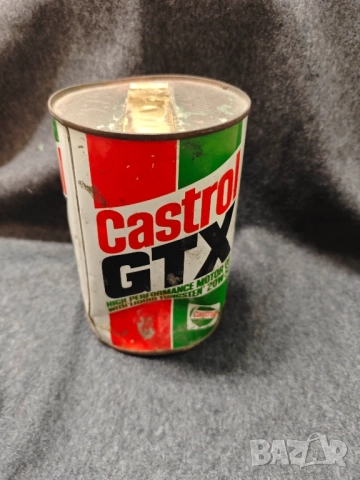 Продавам кутия Castrol GTX 20w-50 , снимка 6 - Аксесоари и консумативи - 51812591