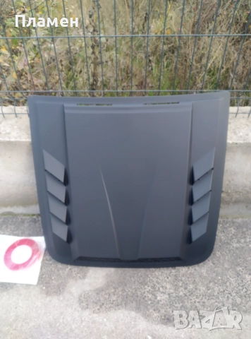 Действащ въздуховод, въздухозаборник преден капак Д/Ш/В - 62/60/70 см., снимка 3 - Аксесоари и консумативи - 52455225