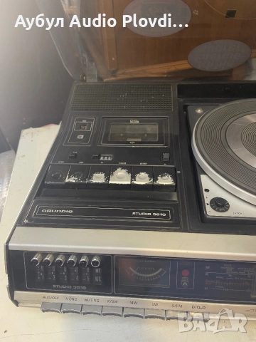 Grundig R-3010 Tuner Casette & Turntable , снимка 6 - Аудиосистеми - 51462374