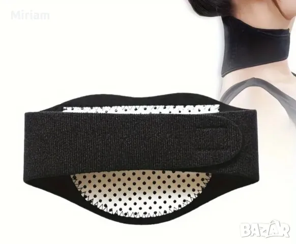 Турмалинов колан и яка против болки в кръста и шията 10 лв., снимка 11 - Други стоки за дома - 13800421