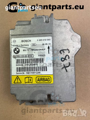 Airbag ECU Централни модули аербегове БМВ МИНИ е60 е90 е87 и др BMW MINI, снимка 2 - Части - 38503308