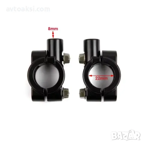 Огледала за Mотор/Скутер/Атв + стойки за огледала 2бр/к-т 3152, снимка 10 - Аксесоари и консумативи - 49304604