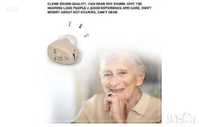 Слухов усилвател, снимка 6 - Друга електроника - 53896122