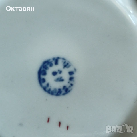 Порцеланова захарница, снимка 2 - Сервизи - 53175762