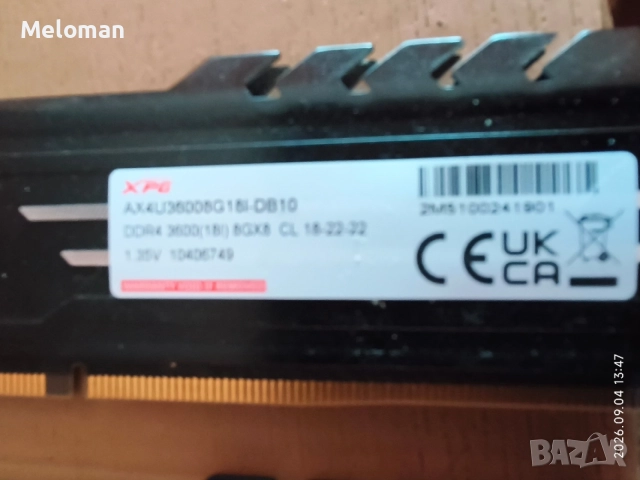 Продавам кит XPG ADATA Gammix D10 16GB 2x8GB 3600MHz DDR4, снимка 3 - RAM памет - 55950655