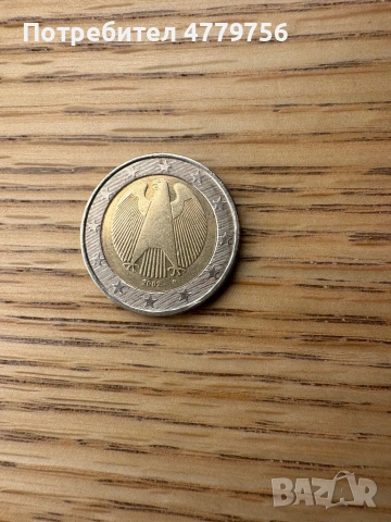 Колекционерска монета 2 евро 2002 година с буквата D, снимка 2 - Антикварни и старинни предмети - 54000962