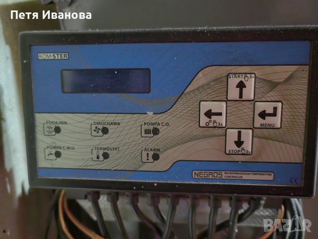Реторна горелка с контролер , снимка 3 - Други машини и части - 49244794