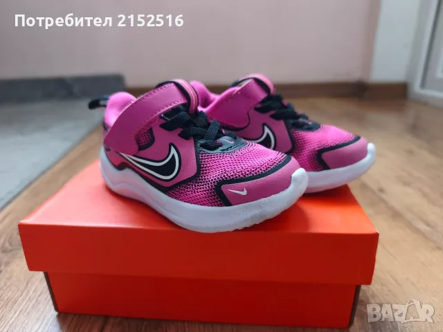 Детски маратонки Nike 