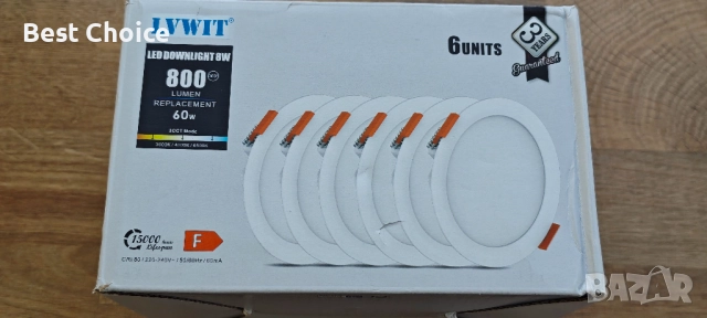6 броя Димируеми LED Вградени Спот Лампи 8W 800 Лумена, снимка 5 - Лед осветление - 52908680