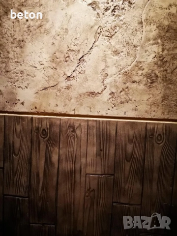 Облицовка на цокъл, огради и стени - Щамповани облицовки ВЕРТИКАЛНИ ЩАМПОВАНИ ОБЛИЦОВКИ, снимка 16 - Други ремонти - 36666909