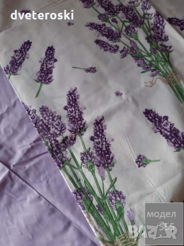 Спално бельо за спалня - Ранфорс налично, снимка 6 - Спално бельо - 21969137