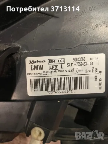 Фарове за BMW X1, снимка 4 - Части - 47911573