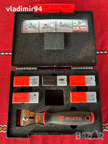 Wurth комплект стъргалки