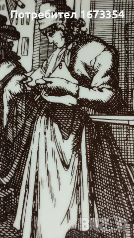  Чинии, снимка 10 - Колекции - 48240965