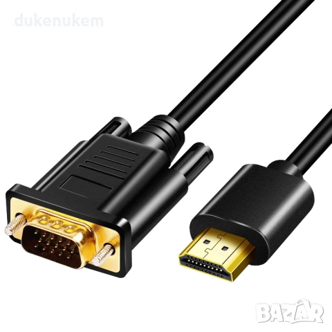 HDMI към VGA активен кабел 1080p – 1 м