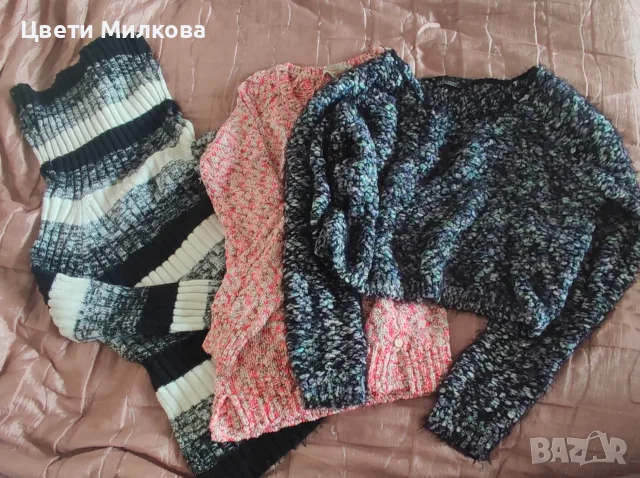 дамски пуловери Maison Scotch и др. 