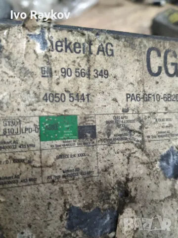 Комфорт Модул Опел Вектра Б , Opel , GM 90564349 , 40505441 