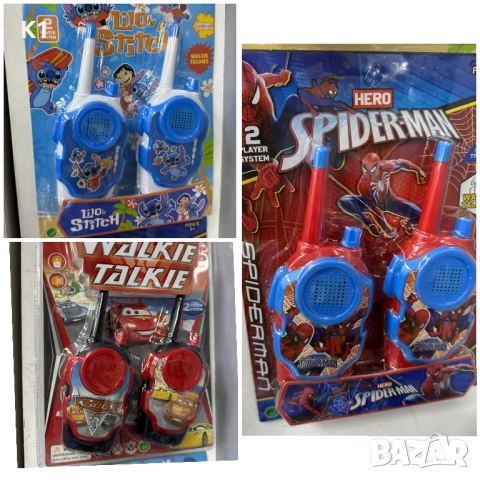 Детско Уоки Токи Спайдърмен/Стич/МакКуин Spiderman/The Cars/Stitch