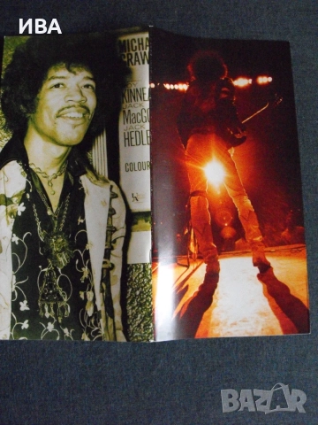 The Jimi Hendrix Experience. 4 бр CD-та с песни на китариста., снимка 6 - CD дискове - 55830651