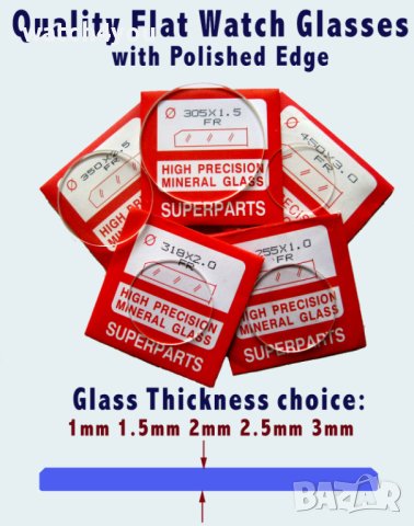 СТЪКЛО ЗА ЧАСОВНИК ОРИЕНТ ВЕЧЕН КАЛЕНДАР ORIENT MULTI YEAR CALENDAR.СФЕРИЧНИ ИЗПЪКНАЛИ ПЛОСКИ СТЪКЛA, снимка 8 - Други - 44354277