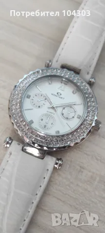 Дамски ръчен часовник -KONTAKT