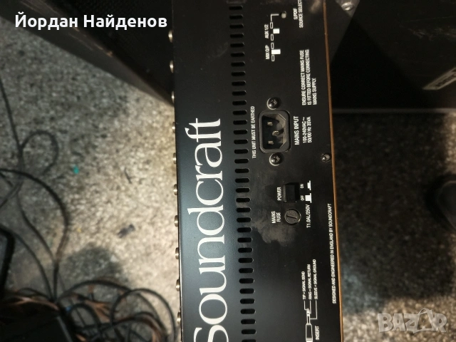 SAYNDCRAFT MIXER SPIRIT M 8 за ВРАЖДАНЕ ВАВ КЕИС РАБОТЕЩТ ОРЕГИНАЛНИ. СЪСТОЯНИЕ , снимка 7 - Ресийвъри, усилватели, смесителни пултове - 54052669