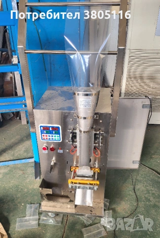 малка пакетираща машина