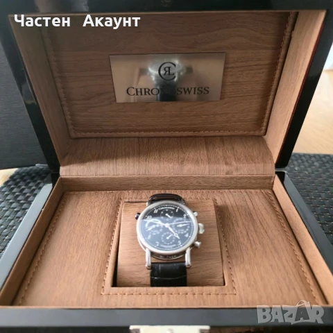 CHRONOSWISS TORA CHRONOGRAPH GMT MENS 38MM AUTOMATIC IN STEEL BLACK DIAL CH7423-BK 