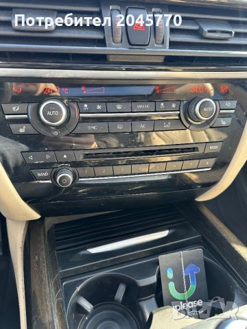 BMW X5 F15 3.5i, снимка 3 - Автомобили и джипове - 52927181