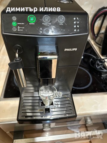 hd8827 philips