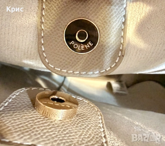 Голяма кожена чанта Polene в три цвята., снимка 12 - Чанти - 52842157